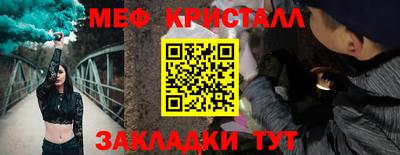 скорость Среднеуральск