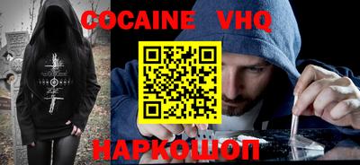 скорость Среднеуральск