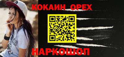 скорость Среднеуральск