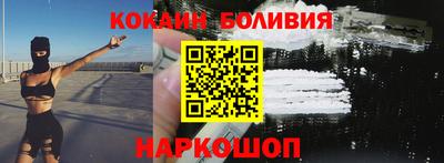 марихуана Ставрополь