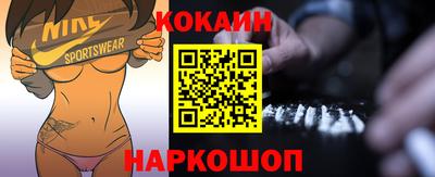 марихуана Ставрополь