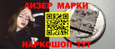 скорость Среднеуральск