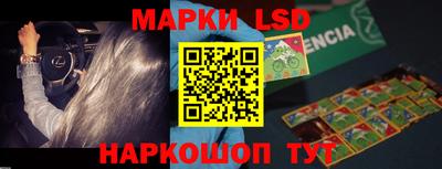 скорость Среднеуральск