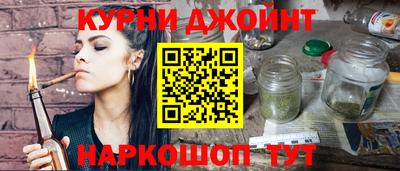 скорость Среднеуральск