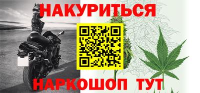 скорость Среднеуральск