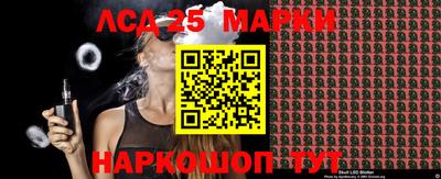 мяу мяу кристалл Старая Купавна