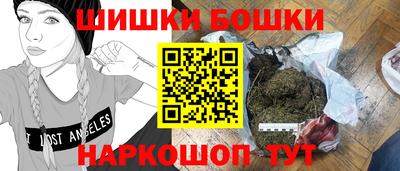 скорость Среднеуральск