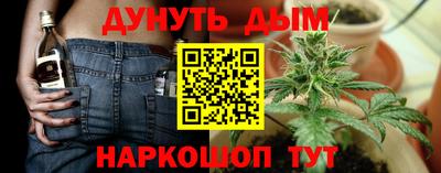 скорость Среднеуральск