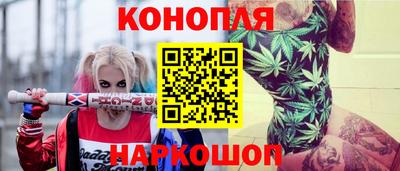 скорость Среднеуральск