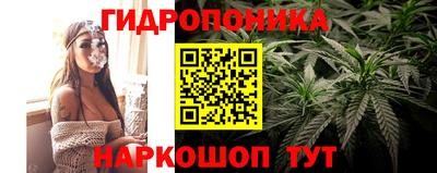 скорость Среднеуральск