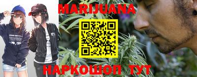 скорость Среднеуральск