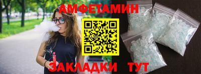 скорость Среднеуральск