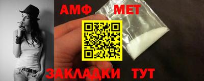 марихуана Ставрополь