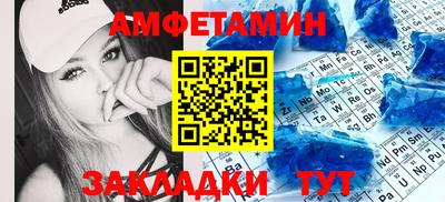 скорость Среднеуральск