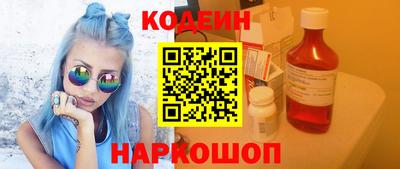марихуана Ставрополь