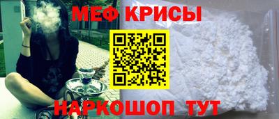 марихуана Ставрополь
