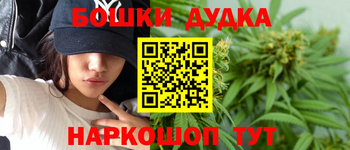 Конопля индика Миллерово